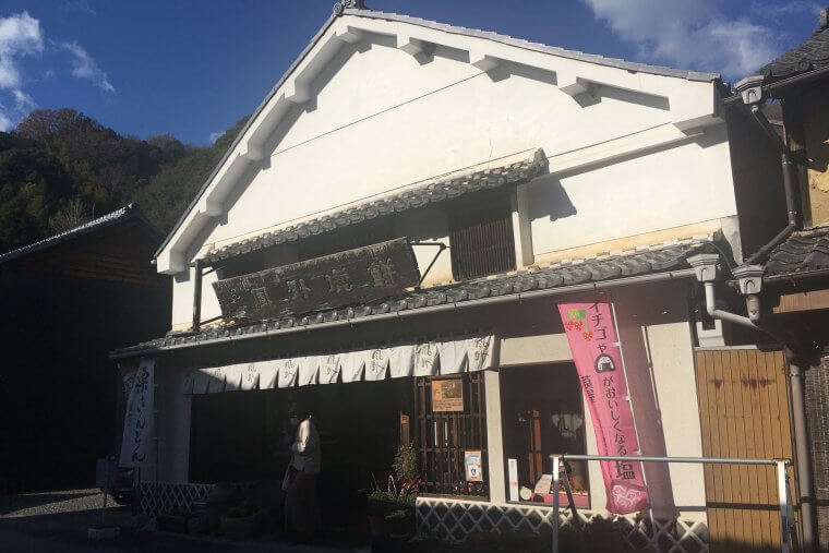 老舗和菓子屋がトヨタ自動車社員と挑む一押し商品の販路拡大。多彩なアイデアと実践で販促活動の幅が広がった。