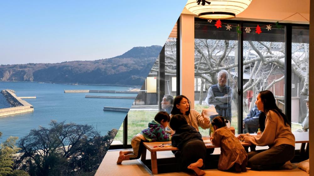 【能登右腕プロジェクト】狼煙漁港からはじまる海業を推進する！事務局担当募集