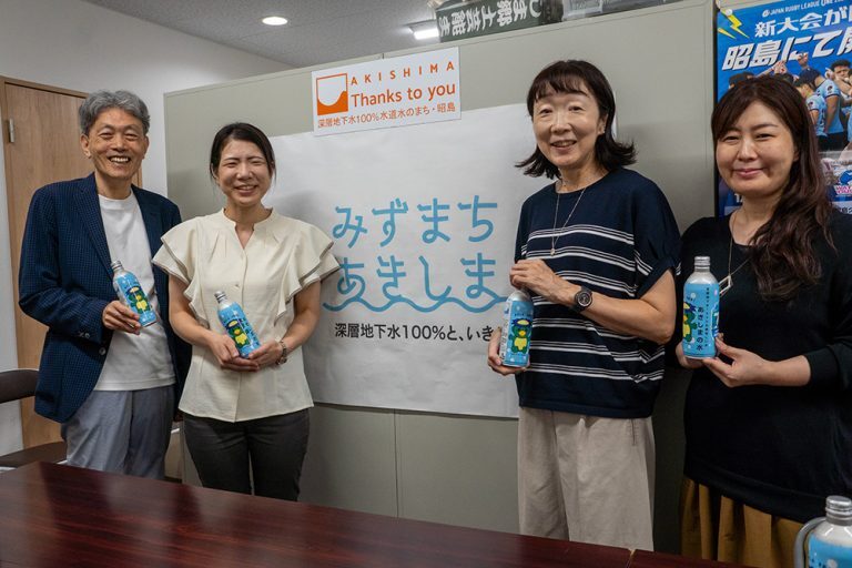 地域事業者を巻き込め。「みずまちあきしま」を"みんなの合言葉"にするプロジェクト