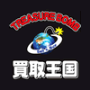 株式会社買取王国