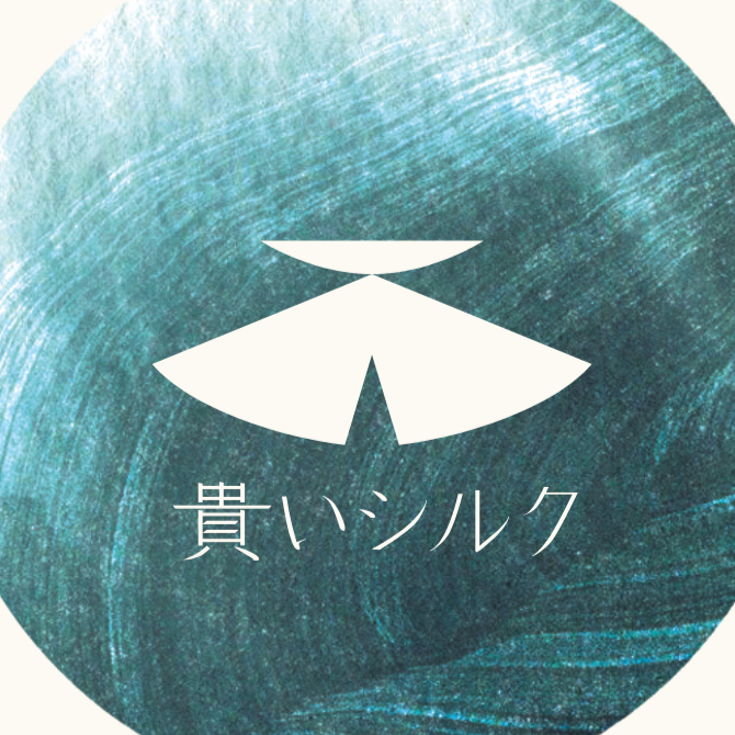 貴いシルク株式会社