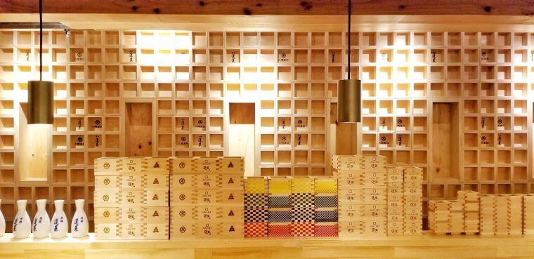 伝統ある枡の新たな可能性を拓く構想を実現させた兼業人材の推進力。