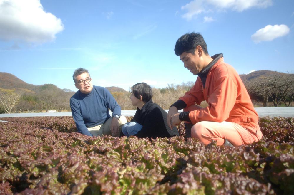 【オンライン説明会】中山間地域の農業を『新産業』へ（7/5、7/12 10時～）