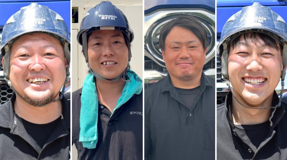 淡路島の金属リサイクル企業を“見える化”する広報パートナー募集！