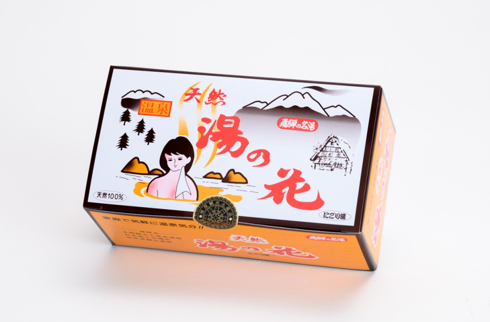 「湯の花」が目指す、人々の"ねがい"から新しいケア文化を創出する挑戦。コミュニティマーケター募集！
