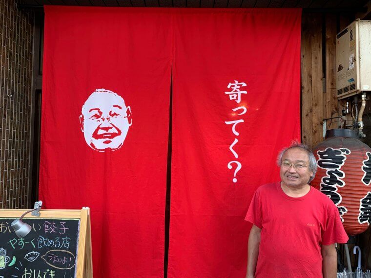 【コロナ状況下の飲食店を応援！】「名古屋大曽根・丸銀」事業再生プロジェクト　～飲食店の建て直しから始めるまちづくり～