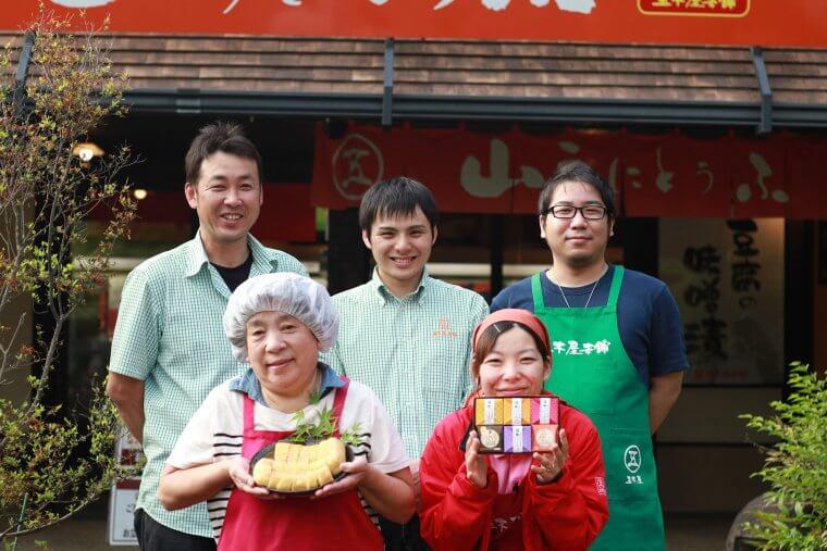 九州のこだわり食品のファンコミュニティ設立に向けたSNS担当者募集！