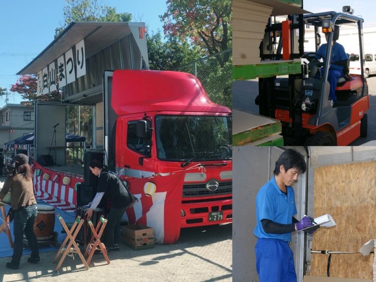 ”運送業2.0”　日本の町の運送会社から生まれるDX化推進プロジェクト！ 積載率平均50％以上とし、時短や労働人口減少でも当たり前に物が届く未来へ